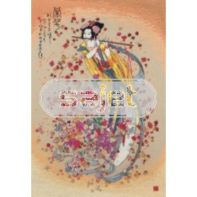 borduurpakket geisha bespeelt dwarsfluit