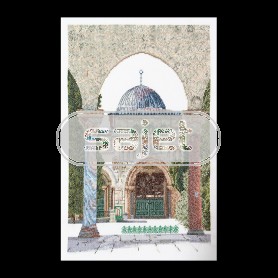 borduurpakket al-aqsa moskee